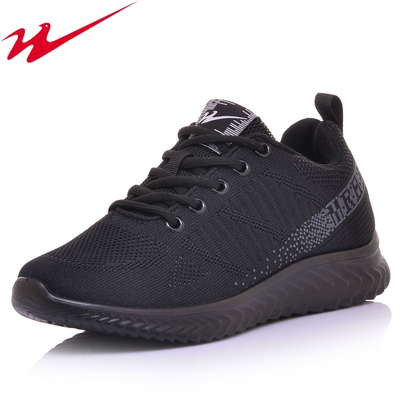 Loss handling double star shoes breathable fly weaving net sports casual shoes soft and slippery thick soles for men and women running shoes