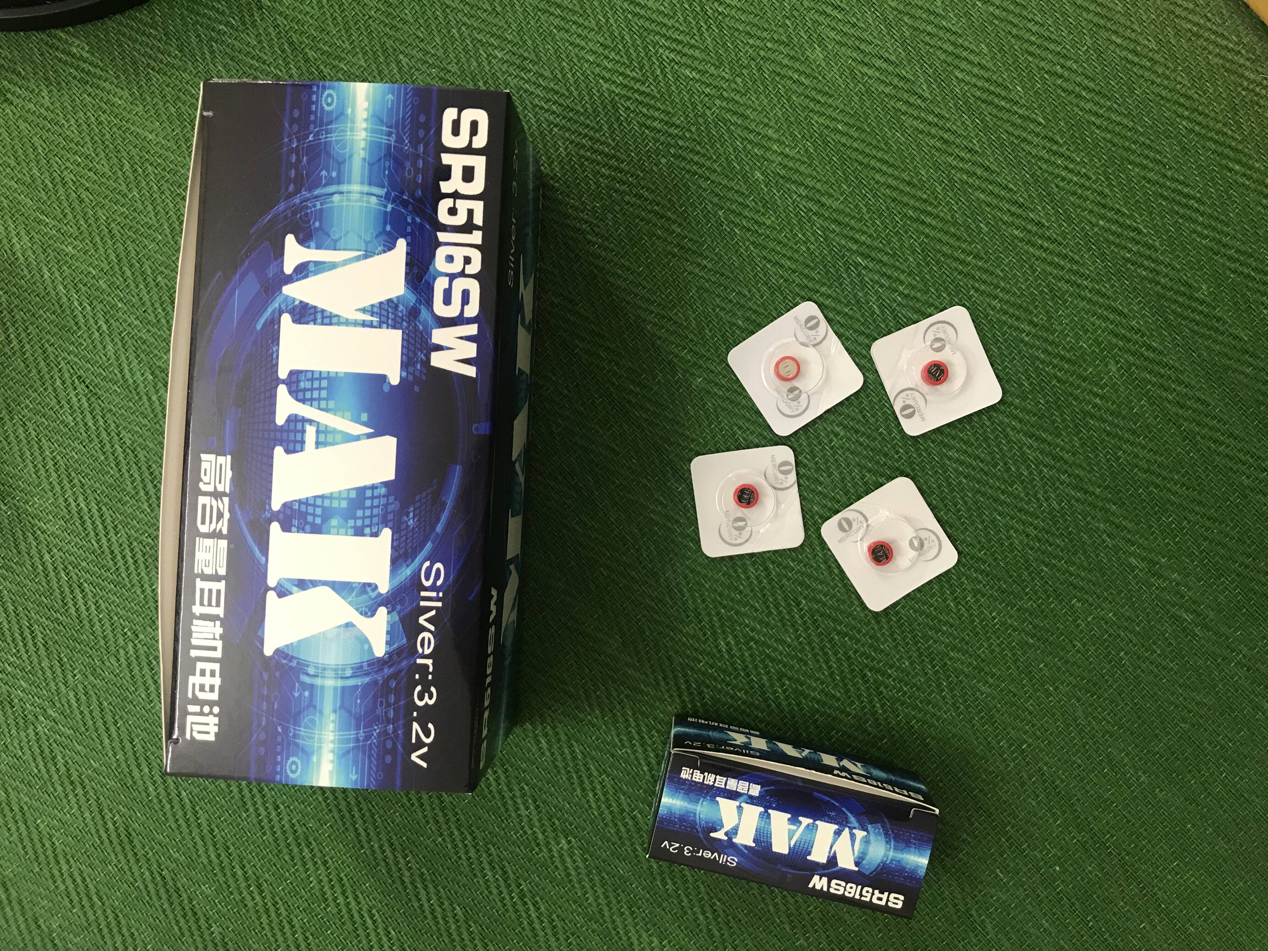 CMK Digital Headset 458 digital MAK high capacity headphone battery dedicated button electronic