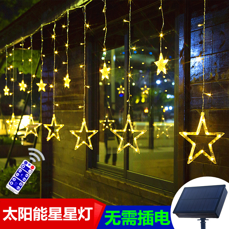 Solar light LED star light curtain light string small lantern home villa balcony courtyard decoration outdoor waterproof