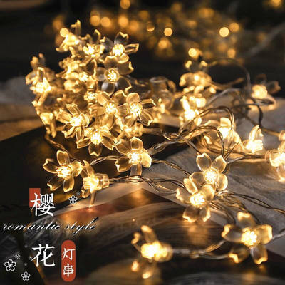 Cherry blossom small colored lights, flashing lights, decorative string lights, starry sky, bedroom, internet-famous room, romantic decoration, street stall, outdoor waterproof