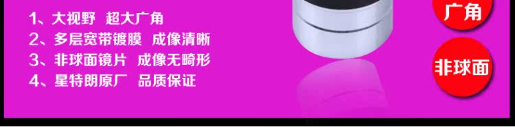 Kính viễn vọng Star Trang chuyên nghiệp ngắm nhìn cao 10000 kính mắt sâu độ nét cao trẻ em - Kính viễn vọng / Kính / Kính ngoài trời ống nhòm nhìn xuyên tường