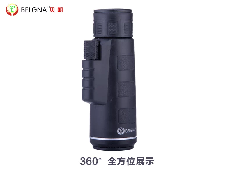 BELONA Berenger Monocular Độ phân giải cao Ánh sáng ban đêm Tầm nhìn ban đêm cỡ lớn Không hồng ngoại tiện lợi 2018 Mới - Kính viễn vọng / Kính / Kính ngoài trời kính thiên văn phản xạ