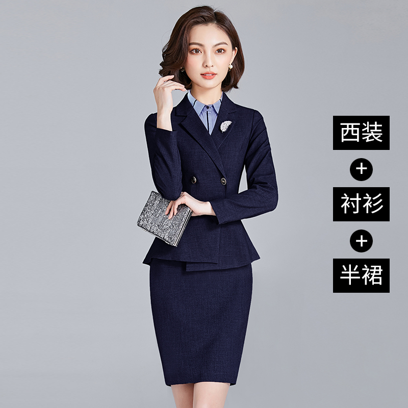 Professional khí đầm phù hợp với phụ nữ của hoàng hậu phù hợp với thời trang Fan Chunxia bộ phận bán hàng để nhận được đồ trang sức cửa hàng tủ quần áo làm việc chị