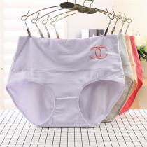 Plus size medium and high waist pure cotton womens panties Fat mother briefs body shaping cotton file pants widen pants