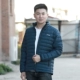Li Ning xuống áo khoác nam 2018 mùa thu đông thể thao ngắn trùm đầu nhẹ áo ấm gió nam giản dị