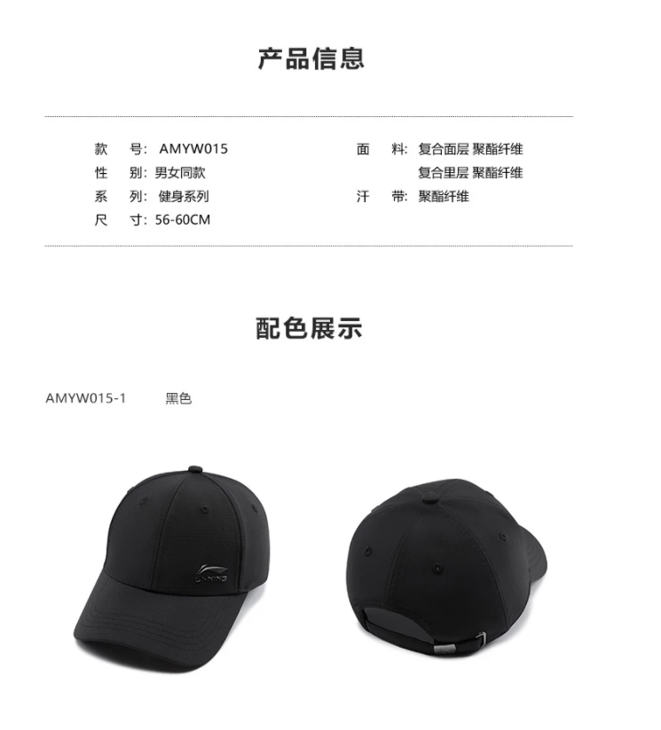O1CN01j6yxMu1RCrMKmjXDx_!!2126212076.png
