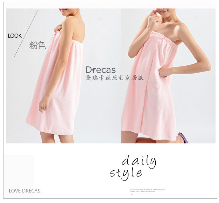Peignoir - Ref 591689 Image 27