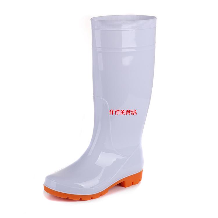 Chaussures en caoutchouc - Ref 941141 Image 19