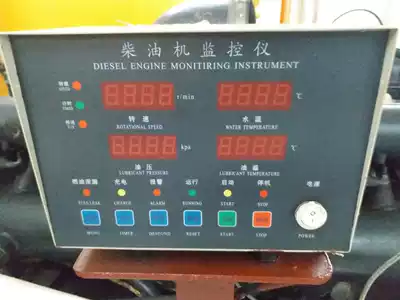 Diesel engine monitor FB-880 marine engine Universal with automatic parking start with remote display