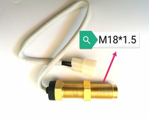 Diesel engine speed sensor electromagnetic M22 * 1 5 generator set gear ring pulley measurement