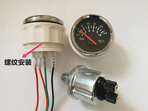 Diesel engine oil pressure gauge pressure gauge range 0-5-10bar 12 24V marine vehicle instrument with sensor