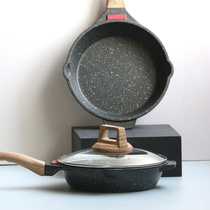 Maifanshi pan non-stick pan household small omelette pancake steak frying pan induction cooker gas stove for gas stove