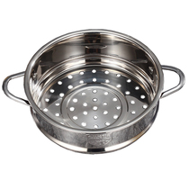 Milk pot supplementary food pot steamer 16cm18cm20cm22cm24cm steamer 304 stainless steel household 304 steamer small