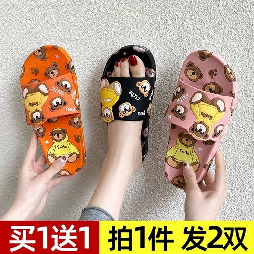 Тапочки, милая обувь, нескользящие дезодорированные слайдеры, мягкая подошва