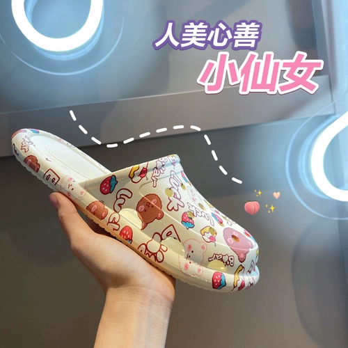 Летняя нескользящая мультяшная милая обувь, пляжные сандалии, мягкая подошва