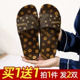 Tide, летние слайдеры, тапочки, нескользящая дезодорированная милая обувь на платформе, популярно в интернете