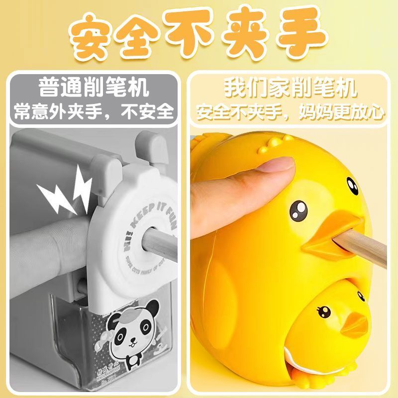 小小削笔器，助力学生学习成长的秘密武器