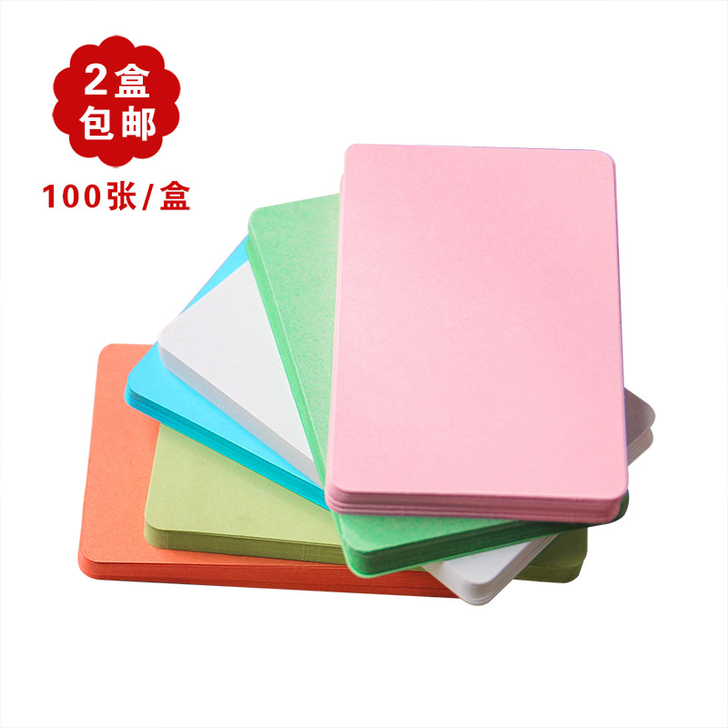 Rizzi Colorful Homemade Literacy Card Blessing Leave Message Note Learning Single Word Write DIY Cardboard Blank Little Card