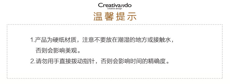 Италии оригинальный импортный Creativando скрыт в коробка полоса дороги часы часы настенные часы Настольный звонок полоса 