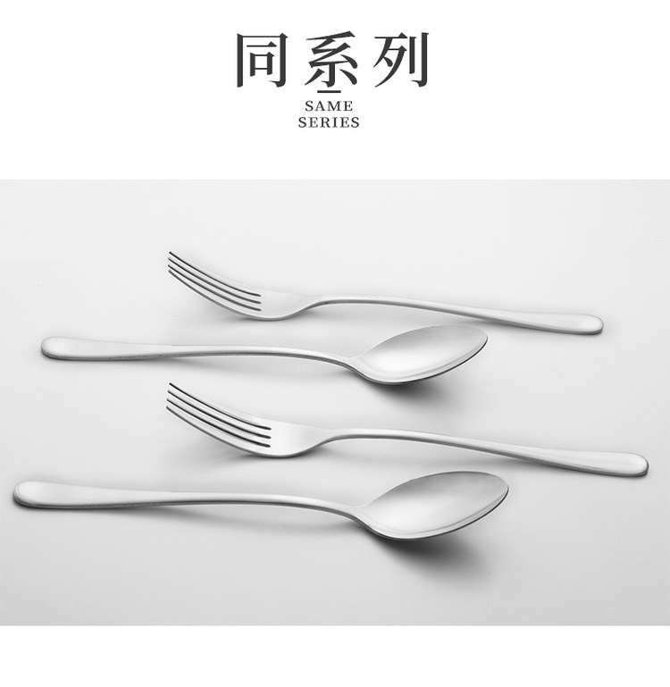 Японская ложка из нержавеющей стали, детский комплект, 2 шт, 18см 