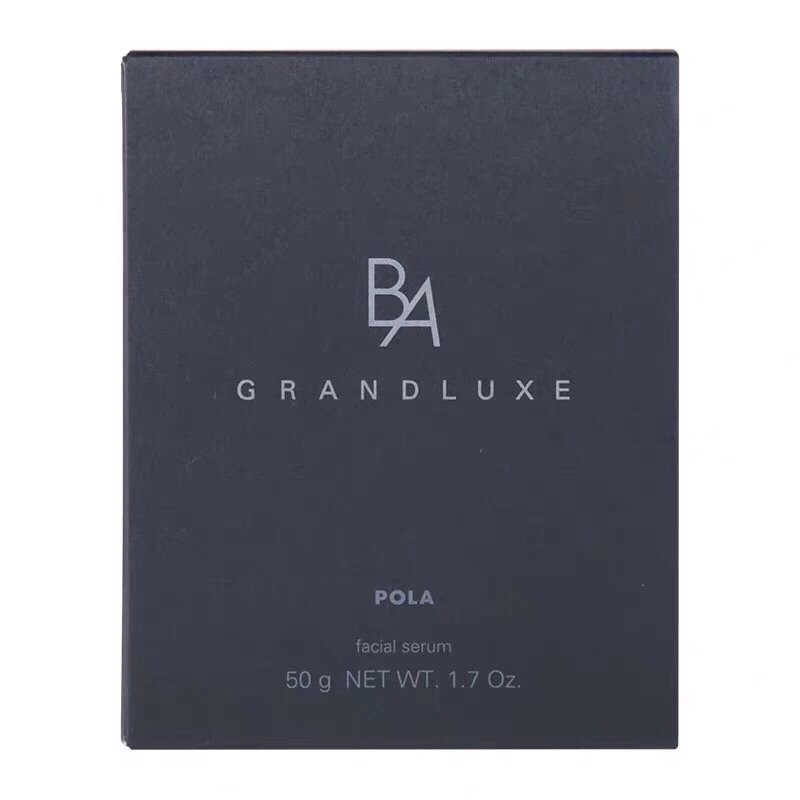 2019 New Edition B.A Grandluxe 3Rd Generation Aurora Glow Beauty Liquid Essence 50g