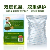 Newson 5 фунтов котята Wugu Natural Grain Fresh Meat Salv