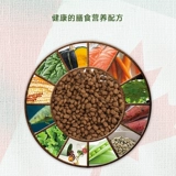 Newson 5 фунтов котята Wugu Natural Grain Fresh Meat Salv