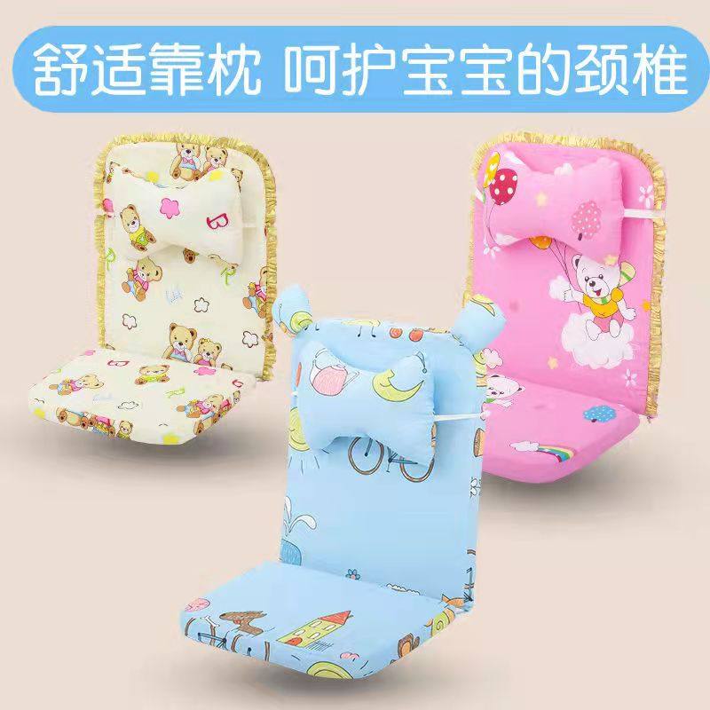 Baby trolley accessories children's bamboo and rattan car seat cotton cushion baby dining chair ice silk cushion four seasons