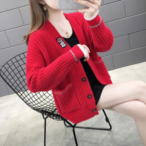 Mink velvet sweater women loose lazy wind 2020 new spring and autumn outside cardigan coat womens knitted foreign style Korean version