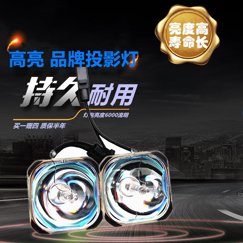 LAMTOP is suitable for EPSON EB-C250X C250W C260S Projector lamp