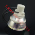 Bóng đèn máy chiếu sắc nét XG-J330XA / L826XA / J830XA / J326XA / J630XA / M832XA - Phụ kiện máy chiếu màn chiếu di động Phụ kiện máy chiếu