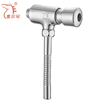 Proud Horse AEM-8826 full copper urinal flush valve flushing valve small urinal hand press type time-lapse valve