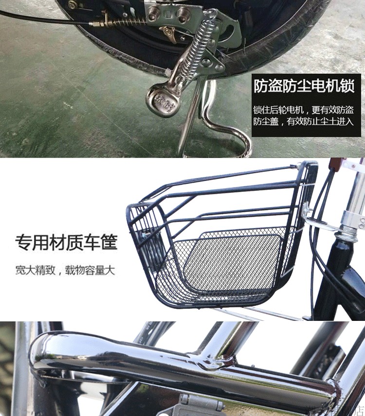 Toàn cầu mới năng lượng xe điện xe đạp điện dành cho người lớn 48V xe điện toàn bộ xe pin xe nam và nữ xe tay ga xe đạp điện gấp gọn