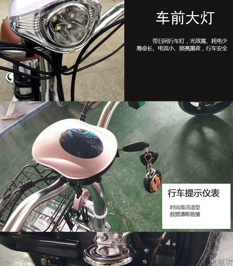 Toàn cầu mới năng lượng xe điện xe đạp điện dành cho người lớn 48V xe điện toàn bộ xe pin xe nam và nữ xe tay ga xe đạp điện gấp gọn
