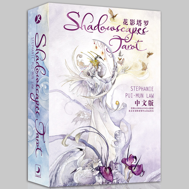 Flower Shadow Tarot Genuine Waite card Tarot card Rota Weitt Witt beginner novice board game card