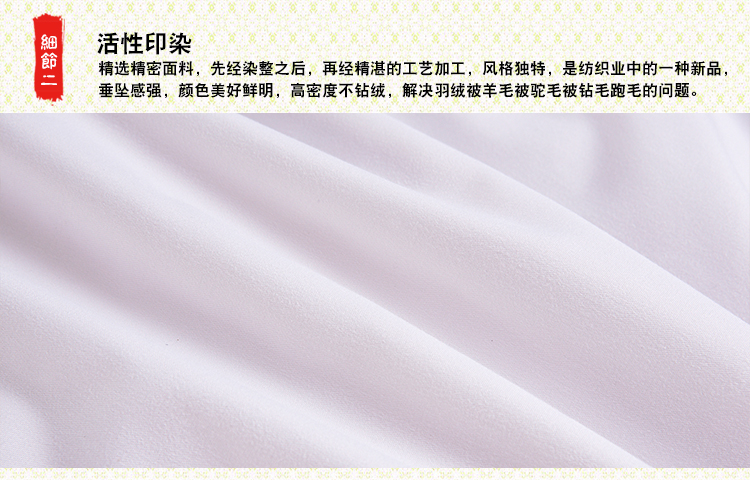 Chống khoan chăn quilt chống xuống duvet chạy nhung len chăn lông lạc đà lông rụng mật độ cao lót bộ chăn ga gối đệm