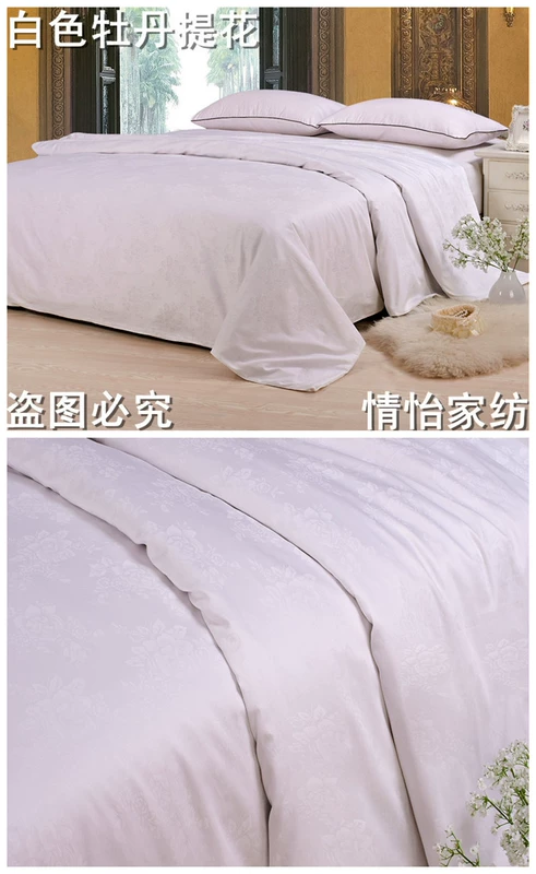 Cotton satin jacquard quilt 60 bìa bông màu rắn bao gồm một mảnh tùy chỉnh mùa thu và mùa đông đôi chăn mùa hè - Quilt Covers