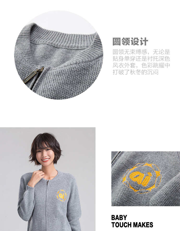 Mùa xuân và mùa thu của phụ nữ đan áo khoác bóng chày đồng phục mở áo len học sinh len ngắn giản dị bên ngoài áo len - Cardigan áo len nữ hàng hiệu