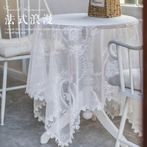 French romantic vintage lace tablecloth Rococo embroidered gauze hollow tablecloth tablecloth cover rose rose mesh tablecloth
