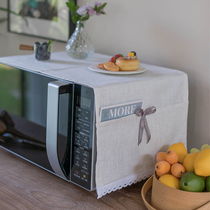 Microwave Hood Home Nordic Cotton Hemp Pure Color Oven Hood Sunscreen Dust Cover Cloth Art Cover Towels Universal Washing Machine Hood