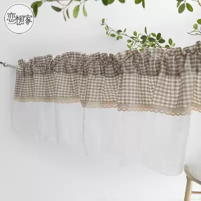 American country Plaid lace splicing pastoral dust curtain small curtain cabinet curtain curtain curtain curtain partition window half curtain short door curtain
