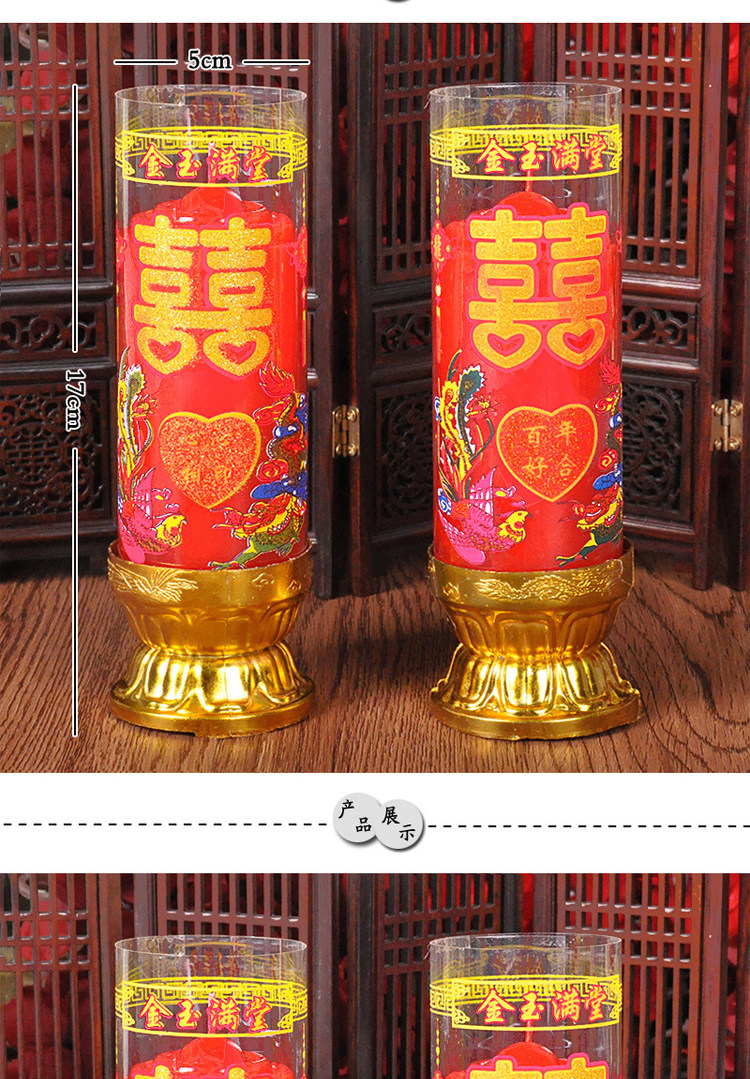 Bougie - Ref 2493748 Image 7