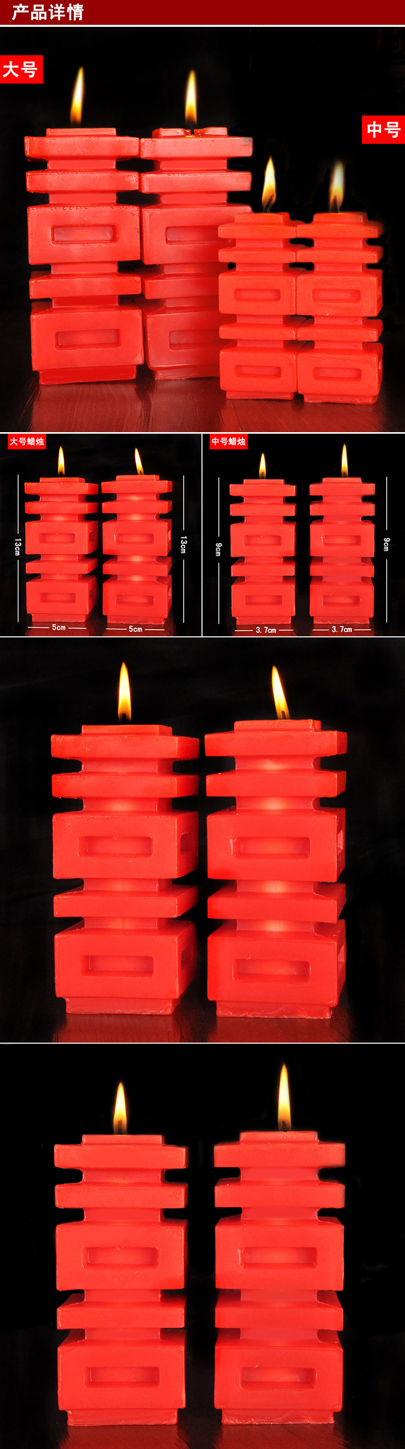 Bougie - Ref 2493749 Image 8