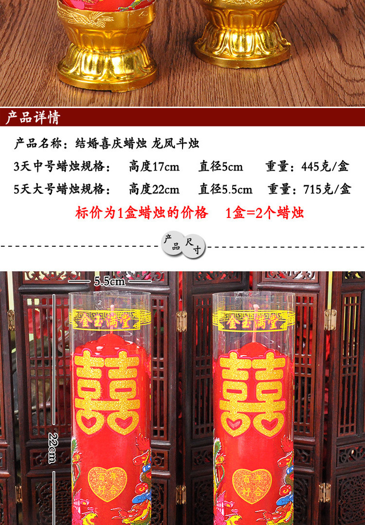 Bougie - Ref 2493748 Image 9