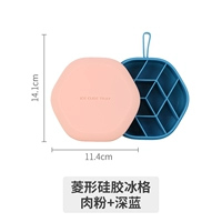 Розовый синий контраст