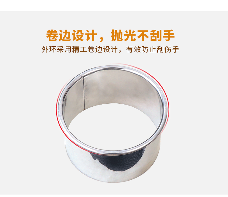 Inox 304 bánh bao da khuôn bánh bao gọt vỏ tròn lớn dập nổi hộ gia đình hướng dẫn sử dụng máy hoa bánh bao - Tự làm khuôn nướng khuôn bánh trung thu rau câu