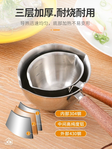 Горячее масло брызг масла специальная горшка из нержавеющей стали Масло горшка мини -хомея нефтяной масляной масляной масляной