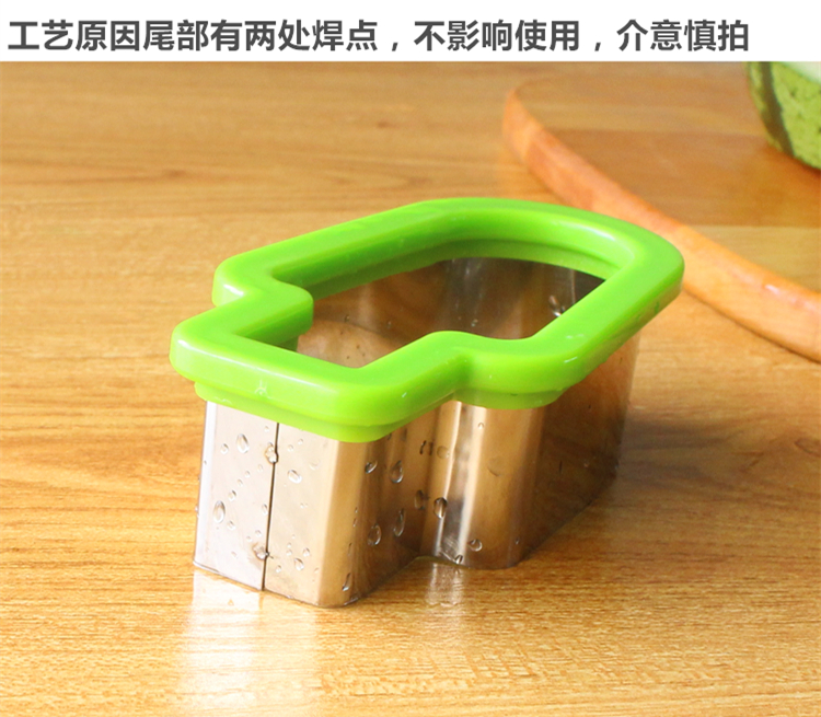 Thép không gỉ sáng tạo cắt dưa hấu kem popsicle mô hình khuôn trái cây platter dưa hấu cắt lát - Tự làm khuôn nướng khuôn bánh flan