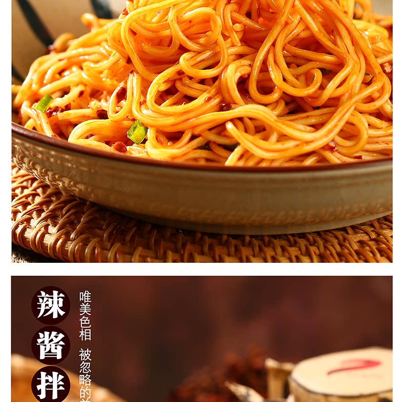 安享好物 安享A级油辣椒-乡下妹贵州油辣椒 国标 