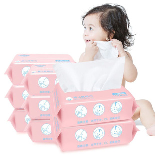 【第二份半价】手心宝贝干湿两用巾8包